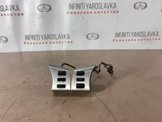 25550CL70A Кнопки руля Infiniti FX1  Арт 2-95692, вид 1