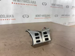 25550CL70A Кнопки руля Infiniti FX1  Арт 2-95692, вид 3