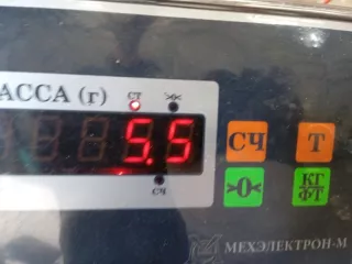 T113501060 Суппорт передний правый Vortex Tingo Арт 2-99434, вид 4