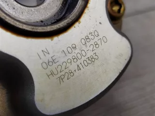 06E109083Q Механизм изменения фаз грм Audi A7 1 (S7,RS7) 3.0л Арт 2-99745, вид 4