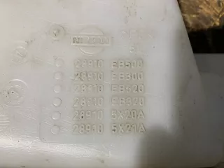 28910EB300 Бачок омывателя Nissan Navara D40 Арт 2-101088, вид 4