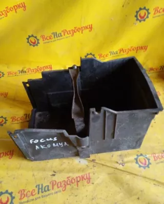 444 Площадка полка акб Ford Focus 1 Арт 2-103278, вид 2
