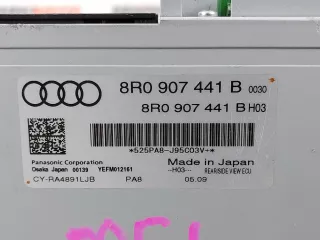 8R0907441B Блок управления камерой Audi Q5 1 Арт 2-104693, вид 4