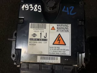 23710EB310 Блок управления двигателем Nissan Navara D40 Арт 2-106236, вид 3