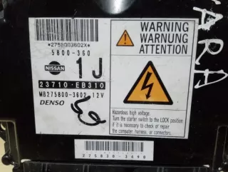 23710EB310 Блок управления двигателем Nissan Navara D40 Арт 2-106402, вид 2