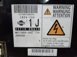 23710EB310 Блок управления двигателем Nissan Navara D40 Арт 2-106433, вид 2