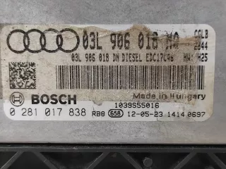 03L906018MQ Блок управления двигателем Audi Q5 1 Арт 2-106480, вид 4