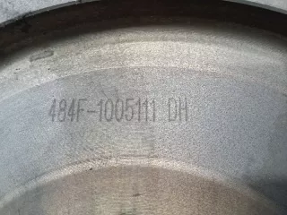 484F1005110 Маховик Vortex Estina I Арт 2-109036, вид 6