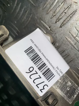 574008 Кнопка стеклоподъемника передняя левая Geely MK Арт 2-109267, вид 4