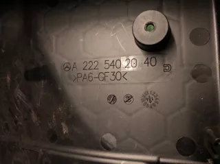 A2225402040 Блок предохранителей Mercedes S W222 Арт 2-113456, вид 3