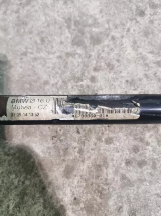 33556788860 Стабилизатор подвески (поперечной устойчивости) BMW 5 F10/F11/GT F07 Арт 2-115322, вид 3