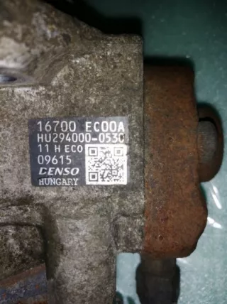 16700EC00A ТНВД Nissan Navara D40 2.5л Арт 2-116624, вид 5