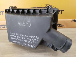 LR006073 Корпус воздушного фильтра Land Rover Freelander 2 Арт 2-118328, вид 1