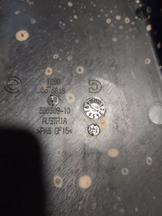 12908578818 Крышка блока предохранителей BMW 7 G11/G12 Арт 2-119205, вид 3