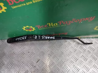 983101R000 Поводок дворника правый Hyundai Solaris 2 Арт 2-121960, вид 1