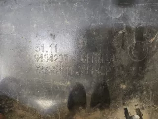 51119464207 Бампер передний BMW 5 G30/G31 Арт 2-122702, вид 17