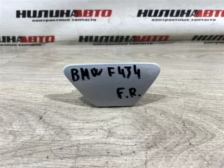 51117246870 Накладка омывателя фары BMW 5 F10/F11/GT F07 Арт 2-125730, вид 1