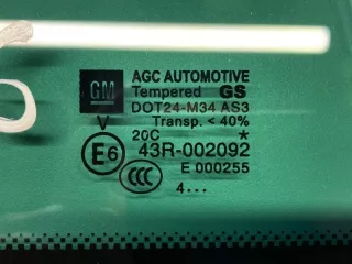 13264940 Стекло двери Opel Zafira C Арт 2-126509, вид 3
