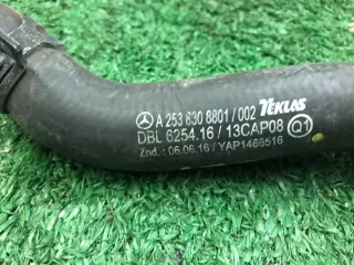 A2538308801 Патрубок (трубопровод, шланг) Mercedes E W213 Арт 2-126571, вид 2