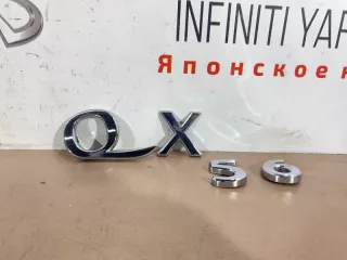 908917S600 Шильдик эмблема значок Infiniti QX56 1 Арт 2-127670, вид 4