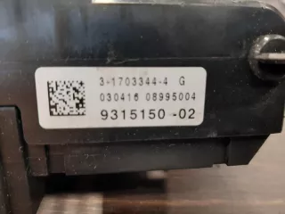 61149315150 Распределитель тока пд BMW X3 F25 Арт 2-129571, вид 4