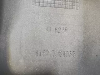 41627284083 Крышка багажника (дверь 3-5) BMW 6 F06/F12/F13 Арт 2-130601, вид 7