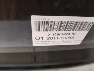41627265999 Крышка багажника (дверь 3-5) BMW 5 F10/F11/GT F07 Арт 2-131114, вид 4