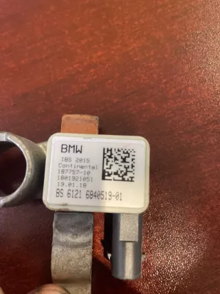 61216840519 Минусовая клемма BMW X3 G01 Арт 2-131630, вид 5
