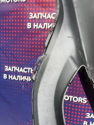  Бампер передний Honda CR-V 4 Арт 2-132949, вид 4