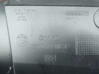 51127357148 Кронштейн крепления бампера BMW 7 G11/G12 Арт 2-134067, вид 3