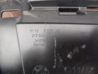 51127357148 Кронштейн крепления бампера BMW 7 G11/G12 Арт 2-134067, вид 4