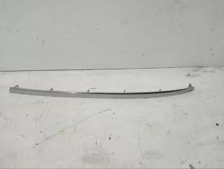 84795610 Накладка на бампер Cadillac XT5 Арт 2-134135, вид 1