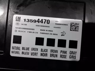 13594470 Блок комфорта Opel Mokka 1 Арт 2-135008, вид 2
