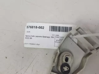 1712107 Кронштейн крепления бампера Ford Kuga 1 Арт 2-135095, вид 4