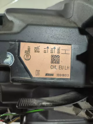 260604EH2A Фара галоген Nissan Qashqai 2 Арт 2-135755, вид 14