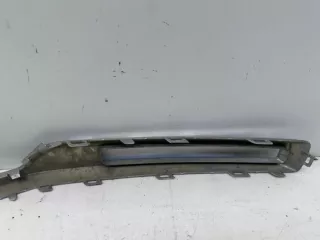 602000397AA Накладка птф Chery Tiggo 4 PRO Арт 2-136415, вид 8