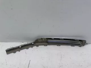 602000397AA Накладка птф Chery Tiggo 4 PRO Арт 2-136415, вид 10