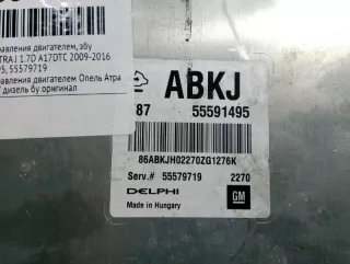 55591495 Блок управления двигателем Opel Astra J Арт 2-136767, вид 3