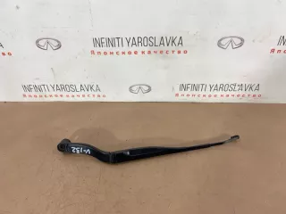 288815NA0A Поводок дворника Infiniti J Арт 2-136994, вид 2