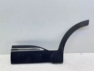 609000759AA Накладка двери (крышки) багажника Chery Tiggo 4 PRO Арт 2-137664