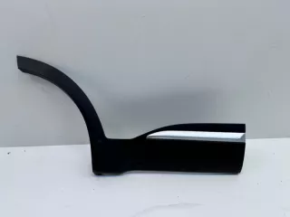 609000760AA Накладка двери (крышки) багажника Chery Tiggo 4 PRO Арт 2-138449