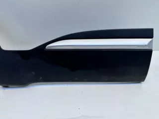 609000760AA Накладка двери (крышки) багажника Chery Tiggo 4 PRO Арт 2-138449, вид 2