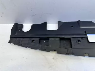 602000575AA Накладка замка капота Chery Tiggo 8 PRO Арт 2-139074, вид 2