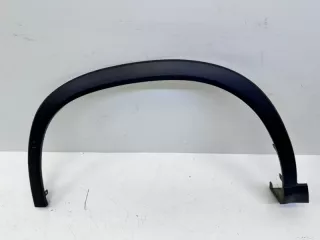 609000643AA Расширители арок Chery Tiggo 4 PRO Арт 2-139087, вид 6