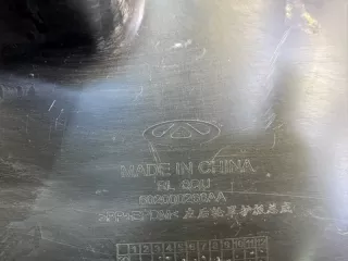 602000266AA Защита арок (подкрылок) Chery Tiggo 4 PRO Арт 2-139217, вид 9