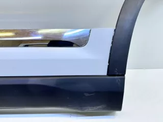 609000053AA Накладка двери (крышки) багажника Chery Tiggo 4 PRO Арт 2-141343, вид 3