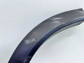 609000053AA Накладка двери (крышки) багажника Chery Tiggo 4 PRO Арт 2-141343, вид 4