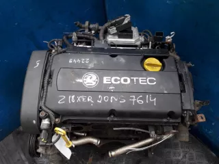 93188485 Двигатель Opel Astra H Арт 2-141462, вид 2