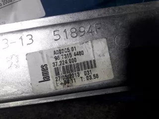 9673154480 Стеклоподъемник Peugeot 2008 Арт 2-142304, вид 4
