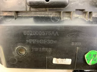 602000575AA Накладка замка капота Chery Tiggo  2 Арт 2-142503, вид 8